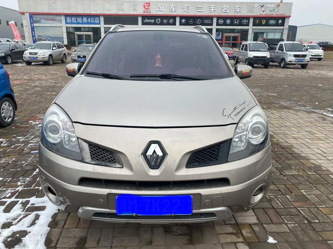 广州114日产汽车与雷诺的合作，哈弗的低能耗柴油动力技术